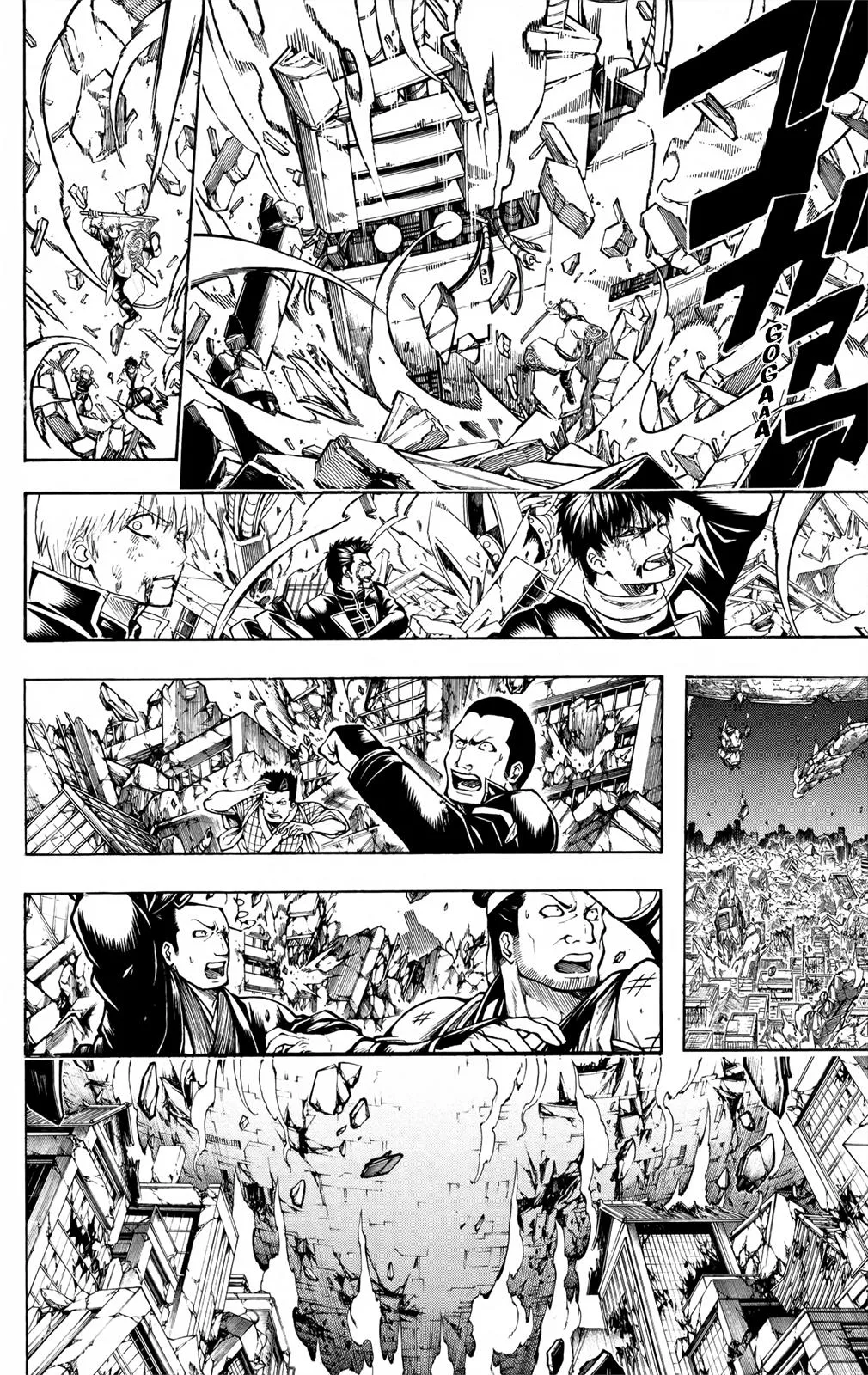 Read Gintama EN Manga Online