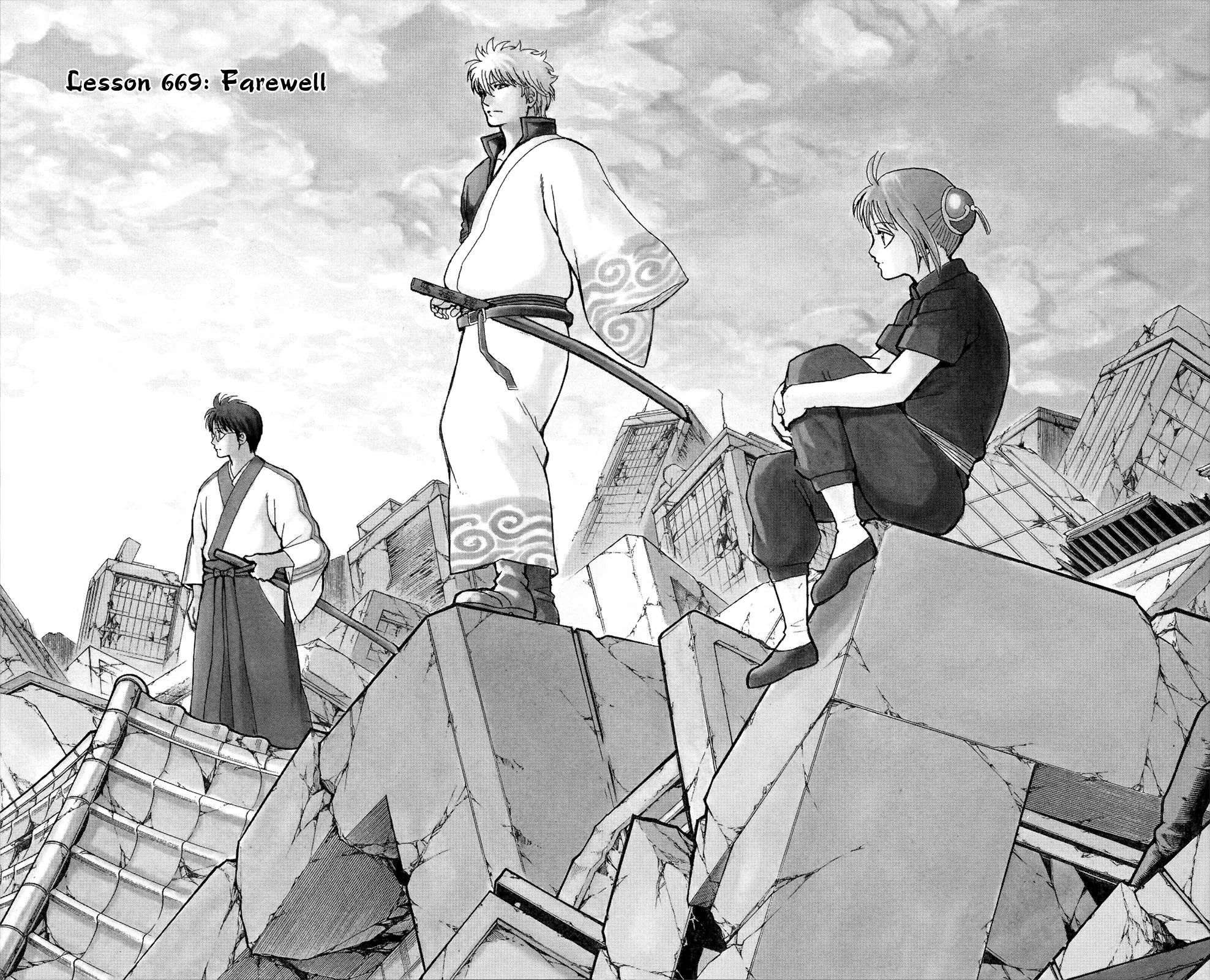 Read Gintama EN Manga Online