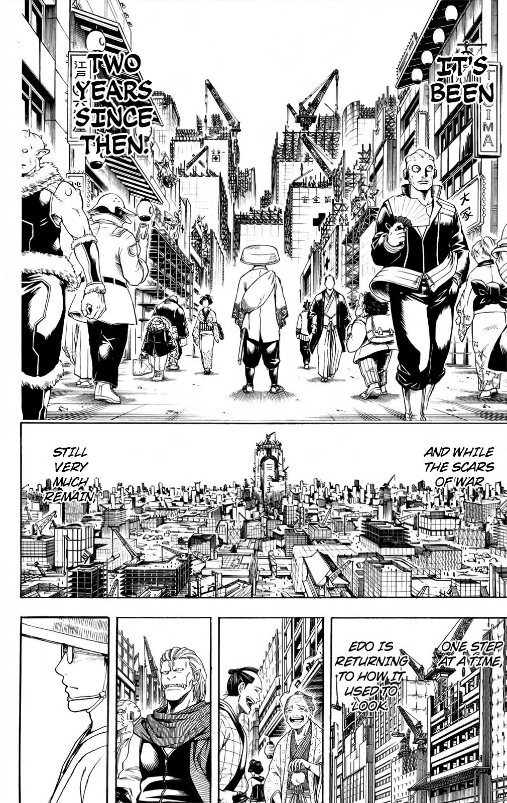 Read Gintama EN Manga Online