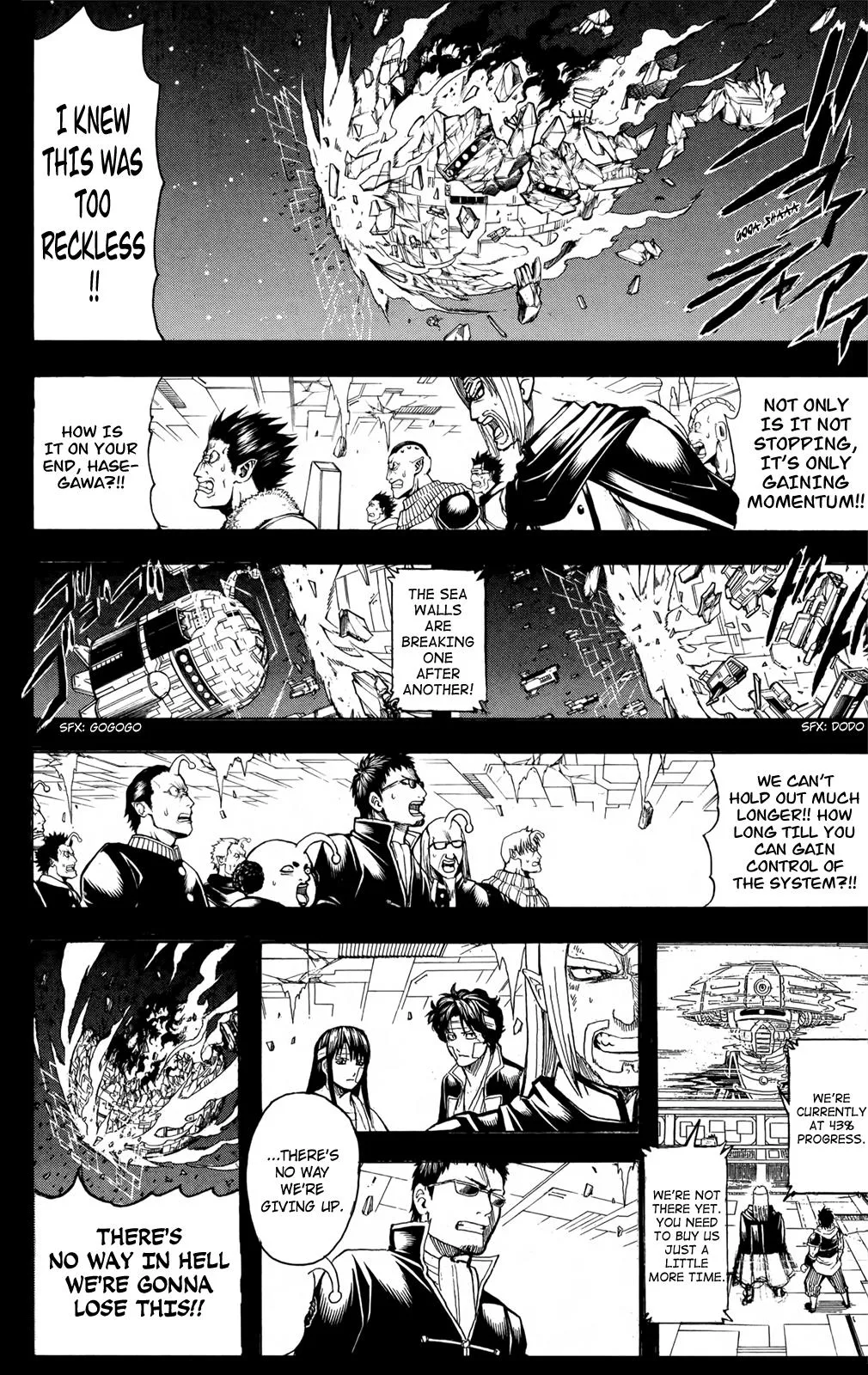 Read Gintama EN Manga Online