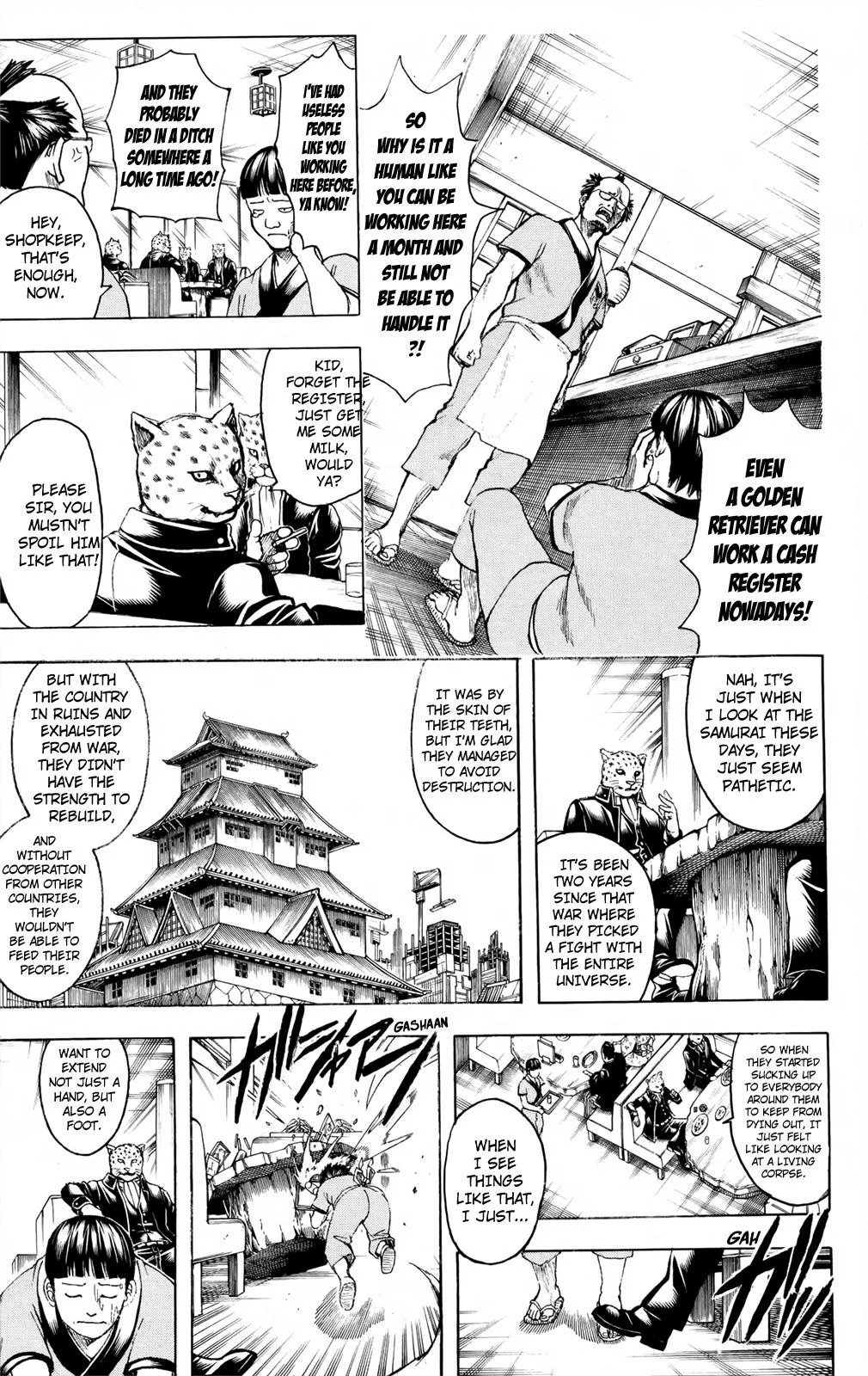 Read Gintama EN Manga Online