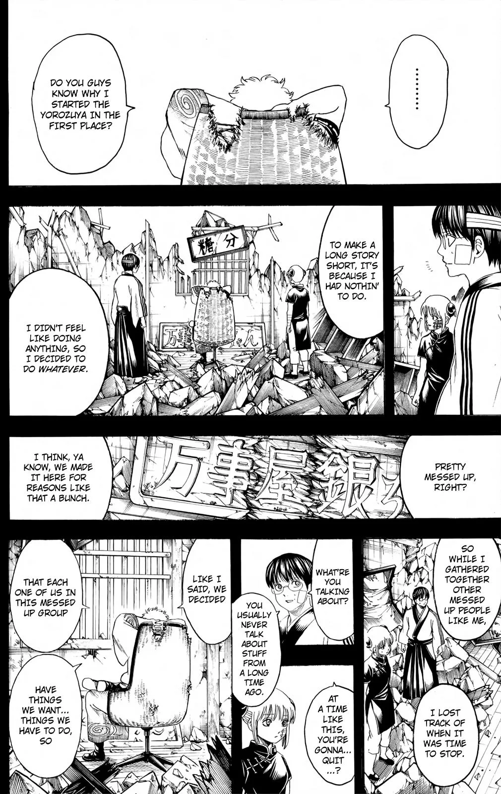 Read Gintama EN Manga Online