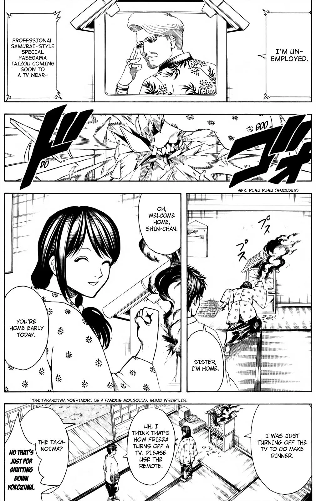 Read Gintama EN Manga Online