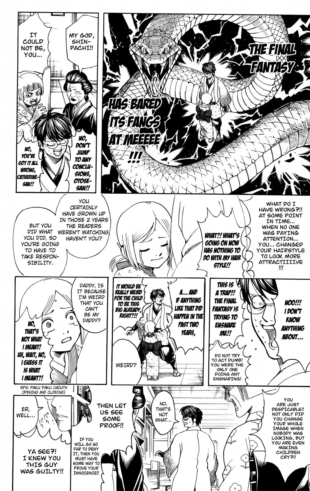Read Gintama EN Manga Online