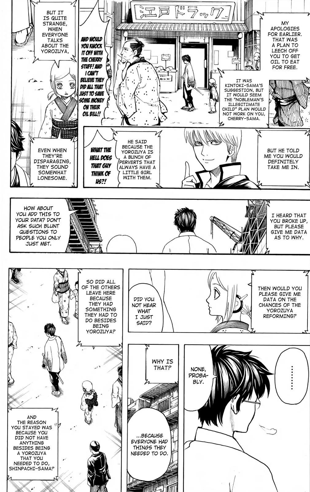 Read Gintama EN Manga Online