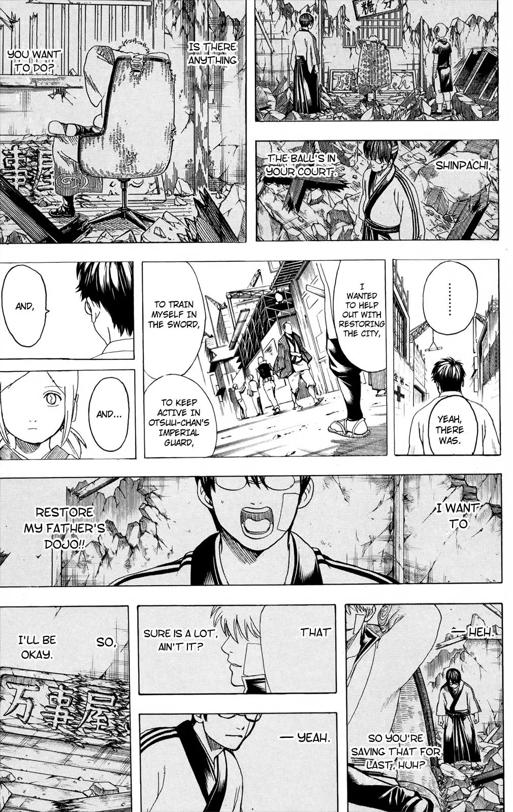 Read Gintama EN Manga Online