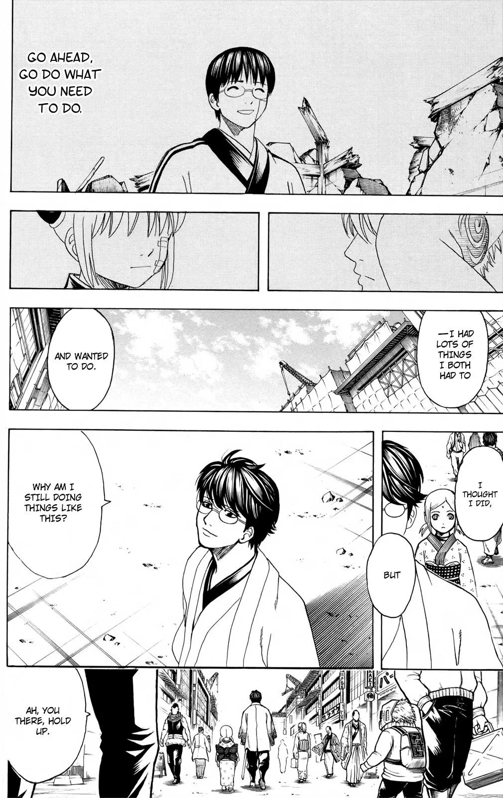 Read Gintama EN Manga Online