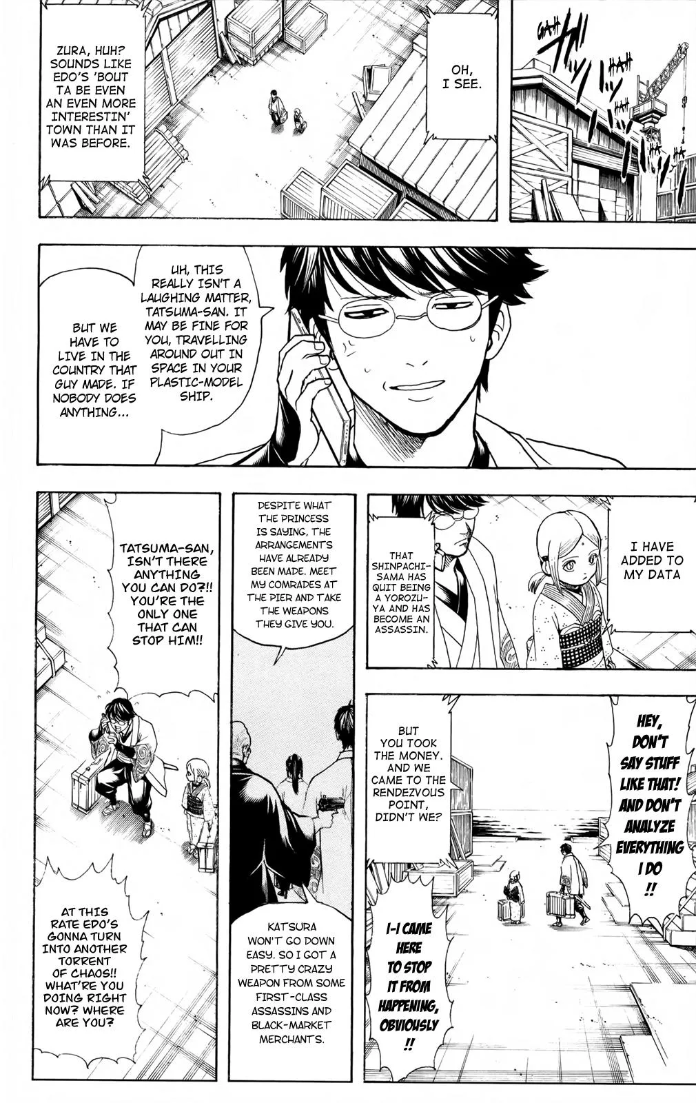 Read Gintama EN Manga Online