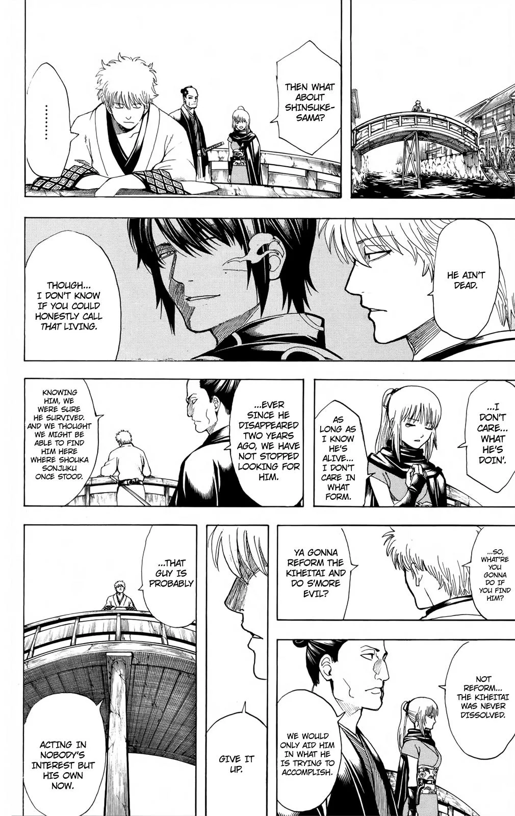 Read Gintama EN Manga Online
