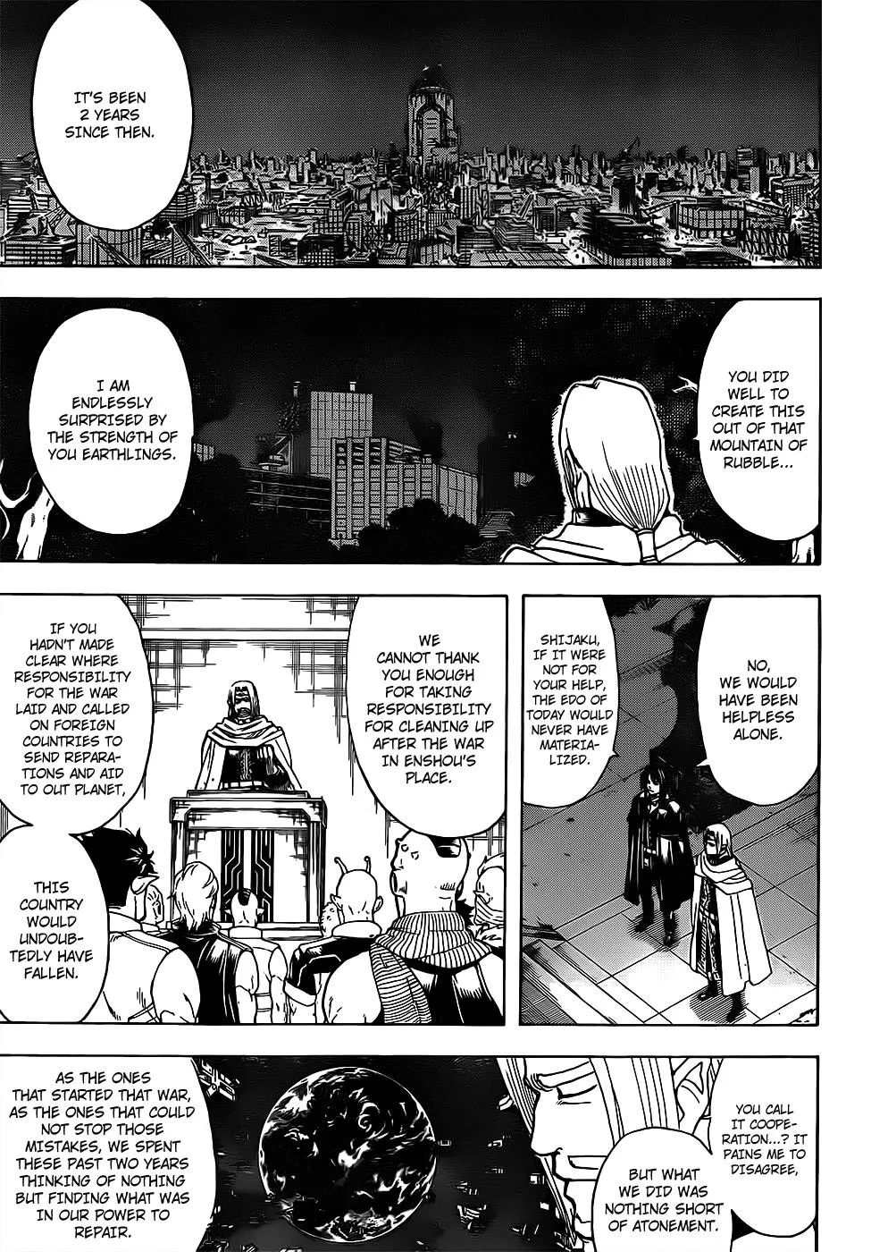 Read Gintama EN Manga Online