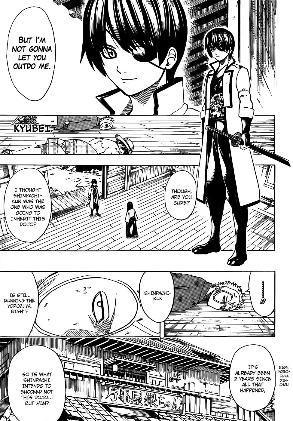 Read Gintama EN Manga Online