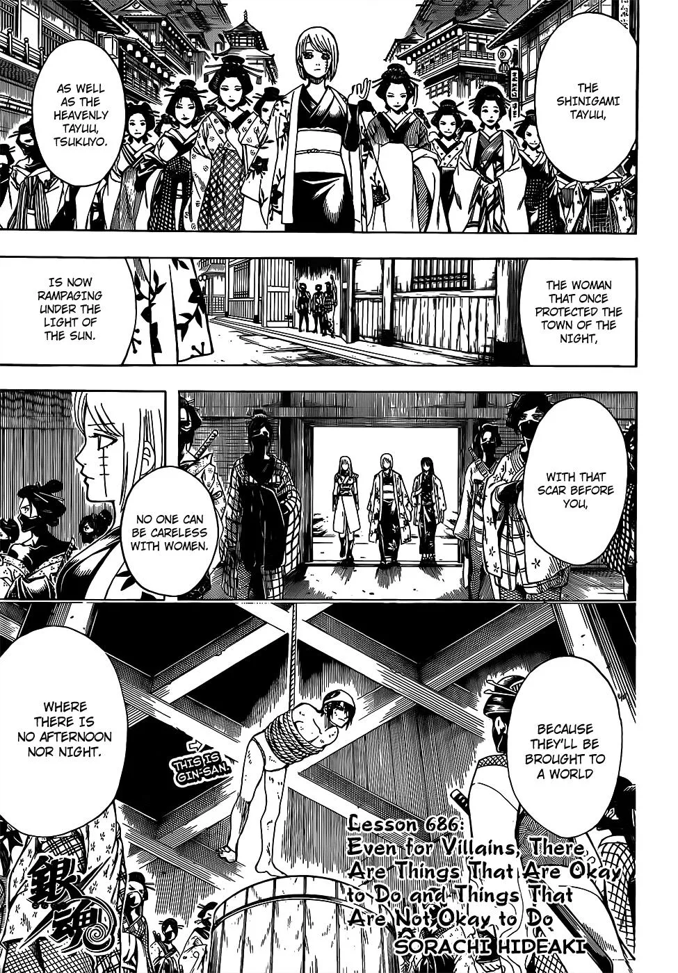 Read Gintama EN Manga Online