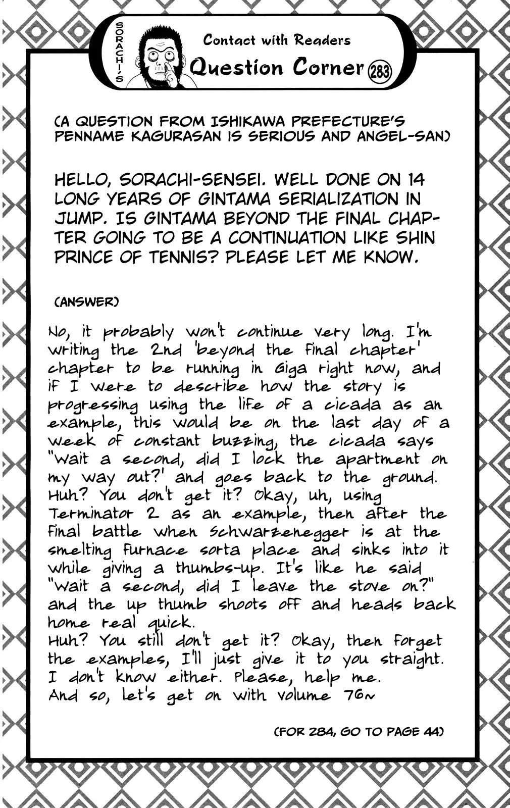 Read Gintama EN Manga Online
