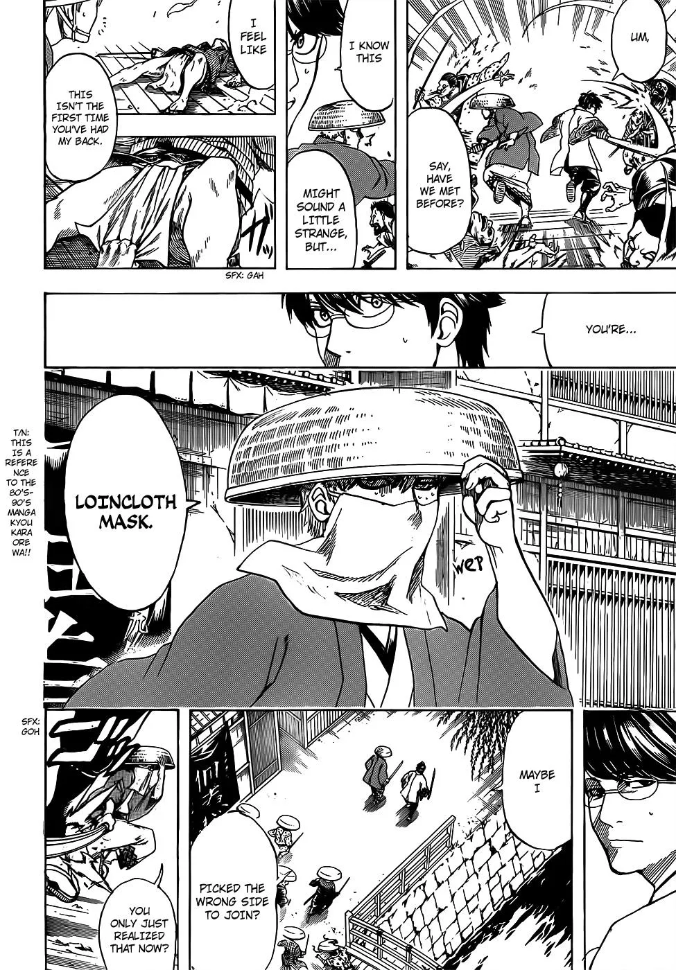 Read Gintama EN Manga Online