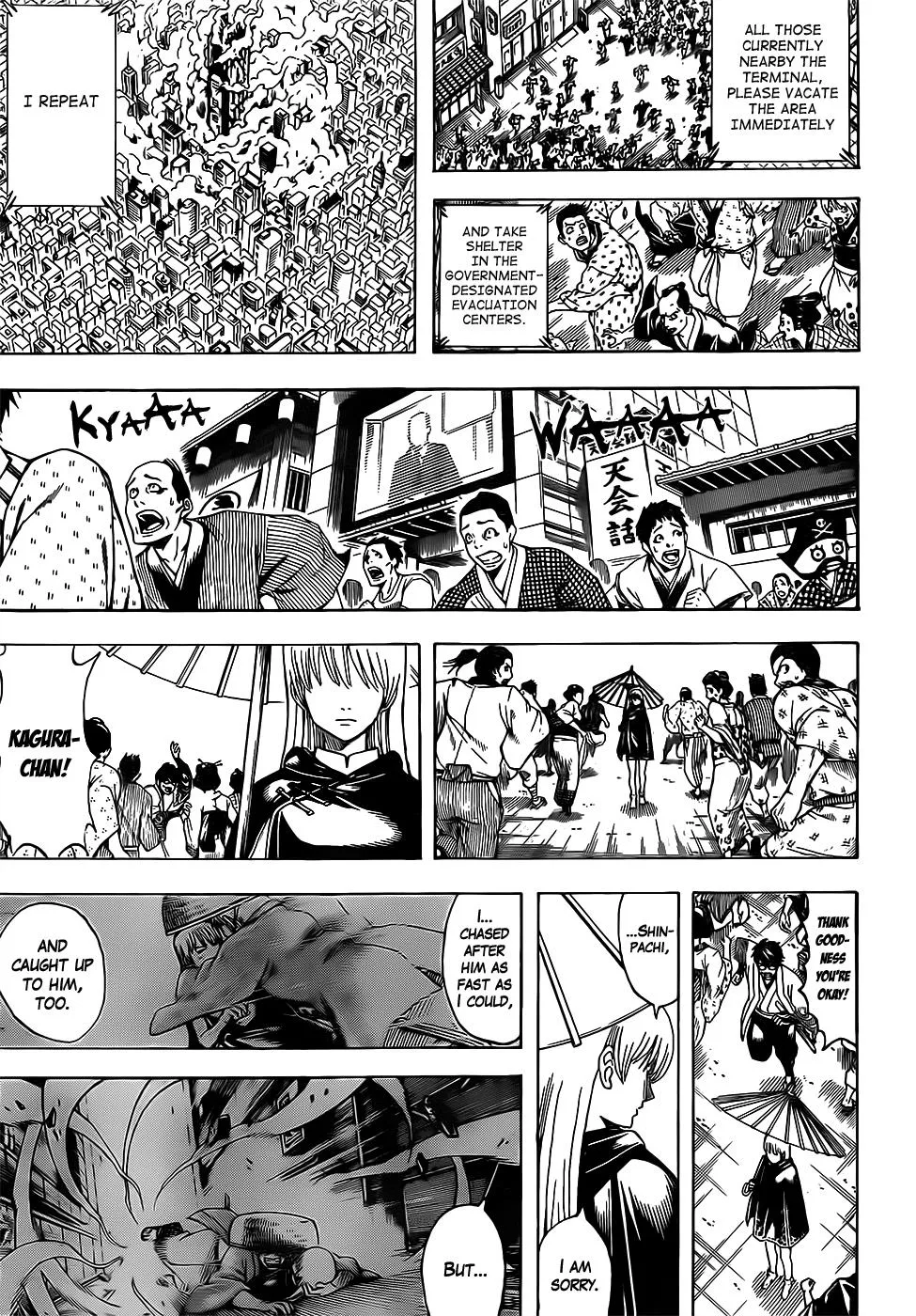 Read Gintama EN Manga Online