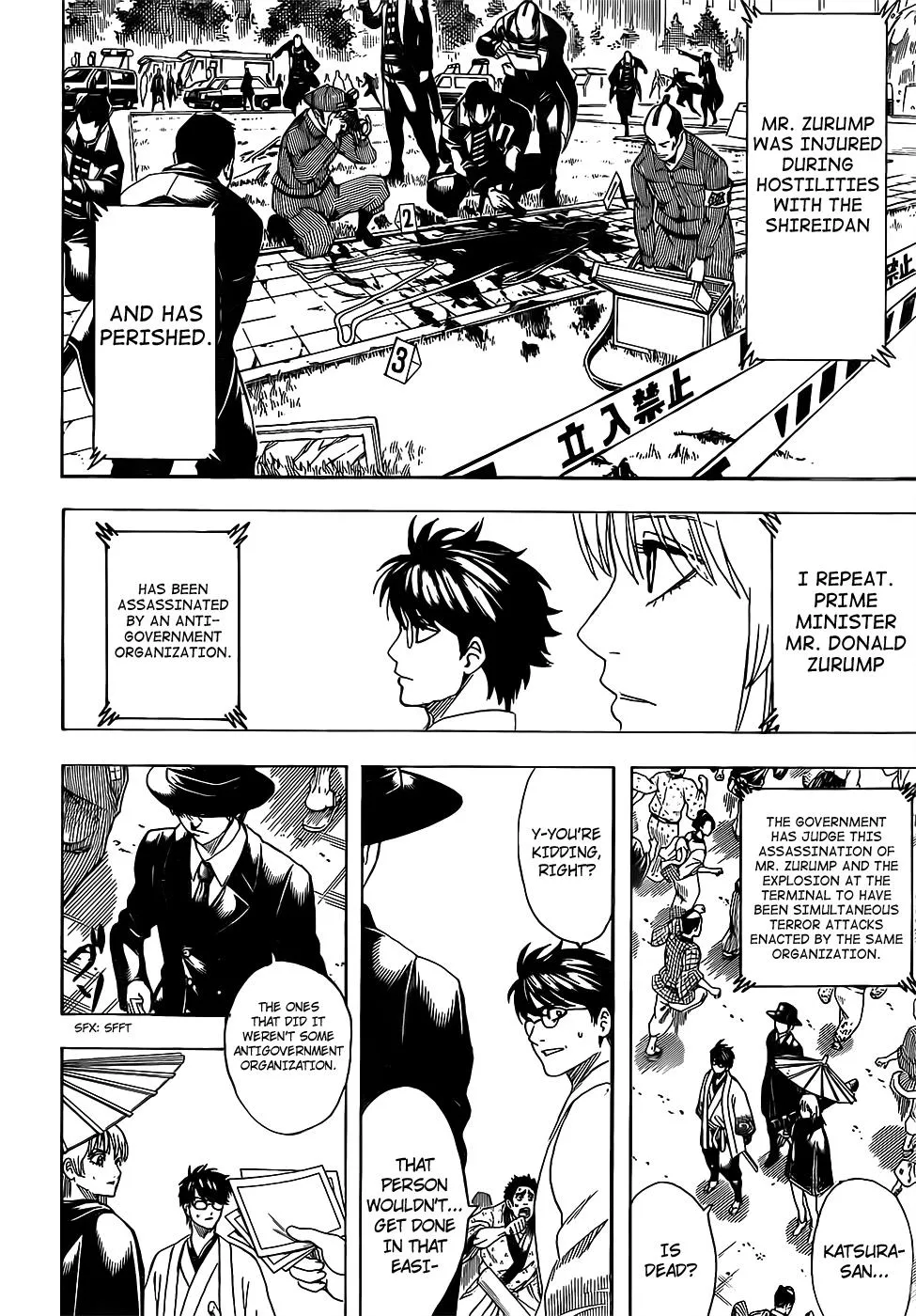 Read Gintama EN Manga Online