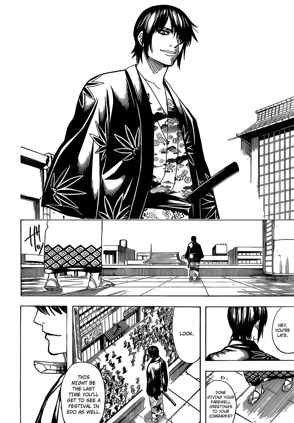 Read Gintama EN Manga Online