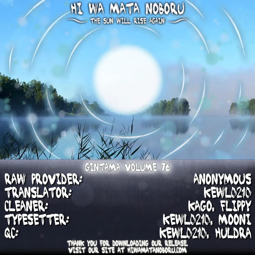 Read Gintama EN Manga Online