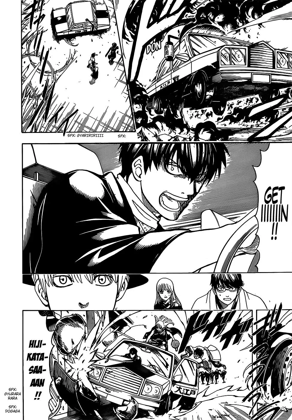 Read Gintama EN Manga Online