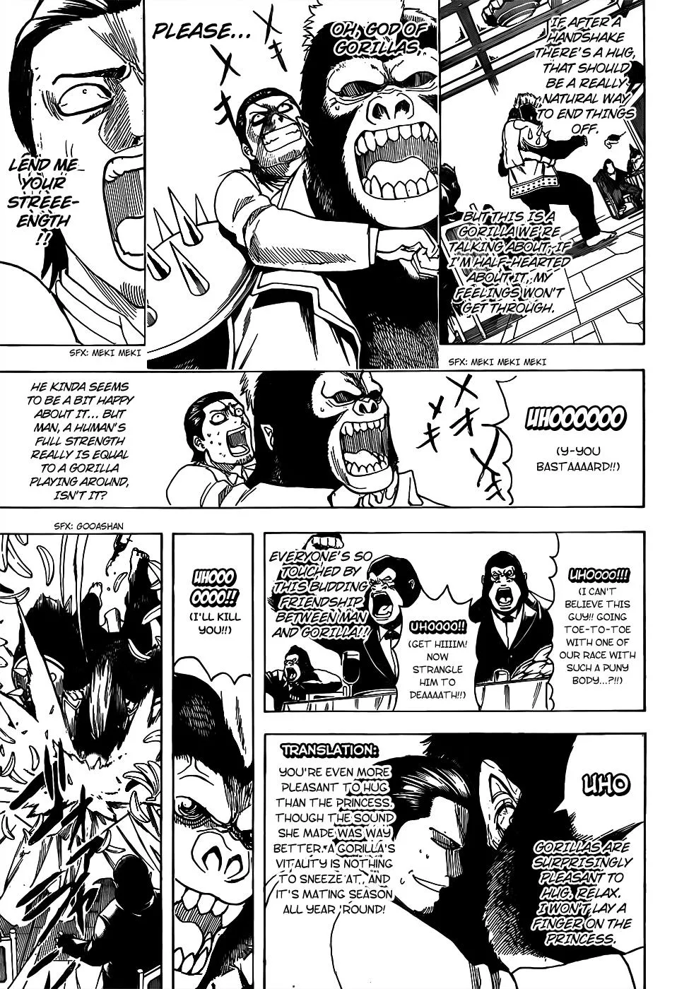 Read Gintama EN Manga Online