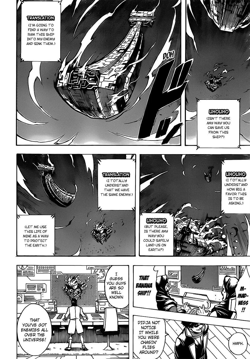 Read Gintama EN Manga Online
