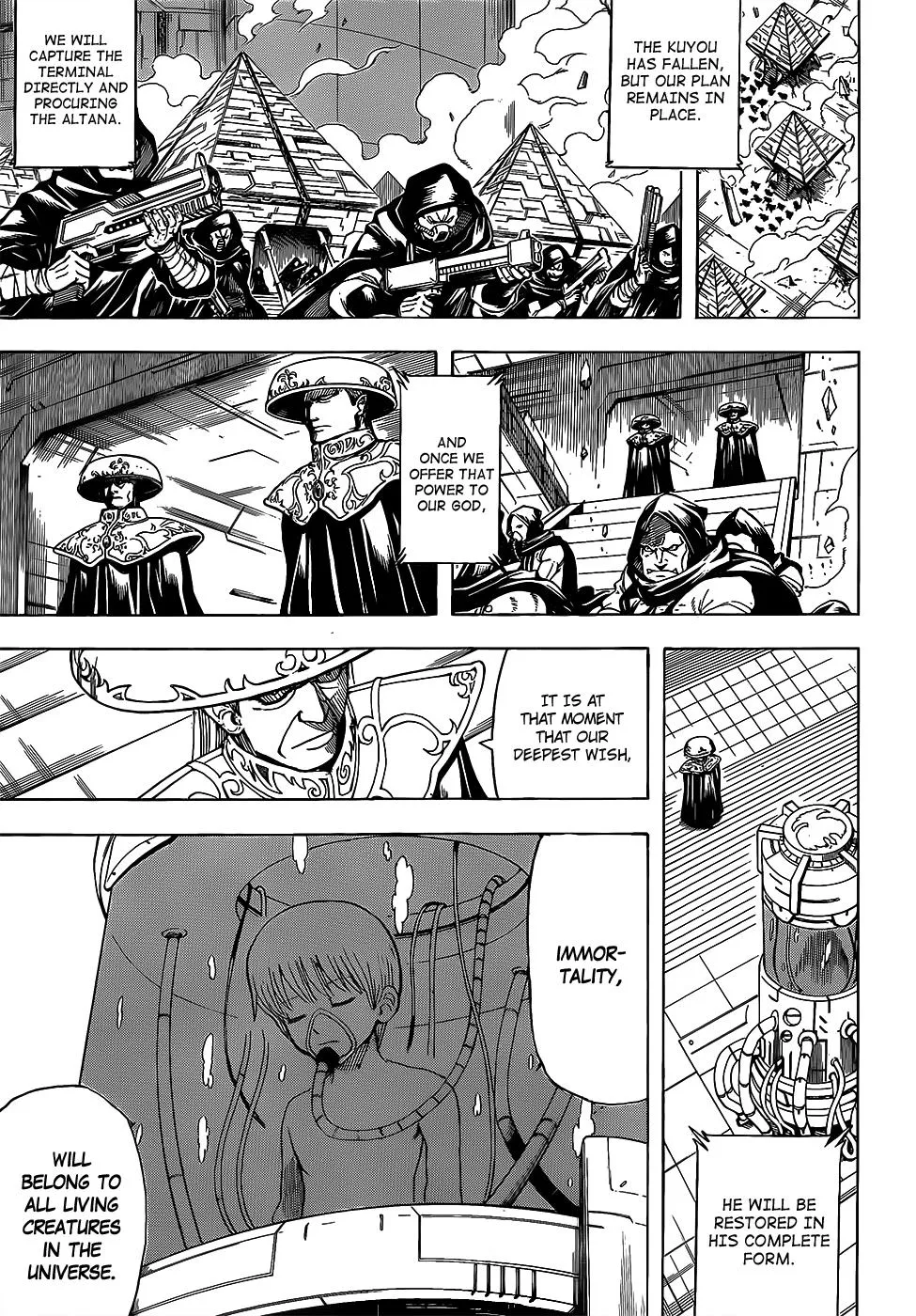 Read Gintama EN Manga Online