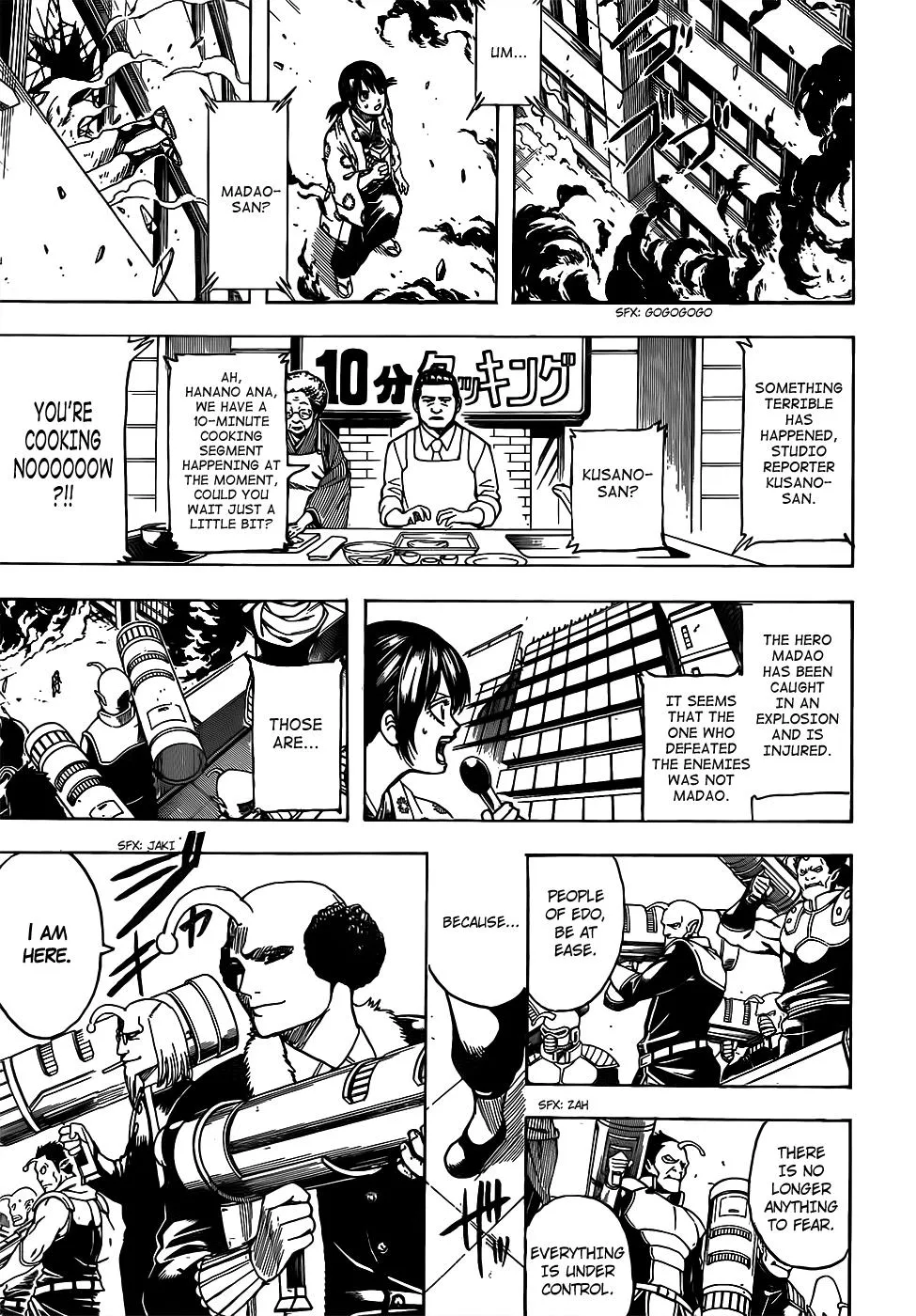 Read Gintama EN Manga Online