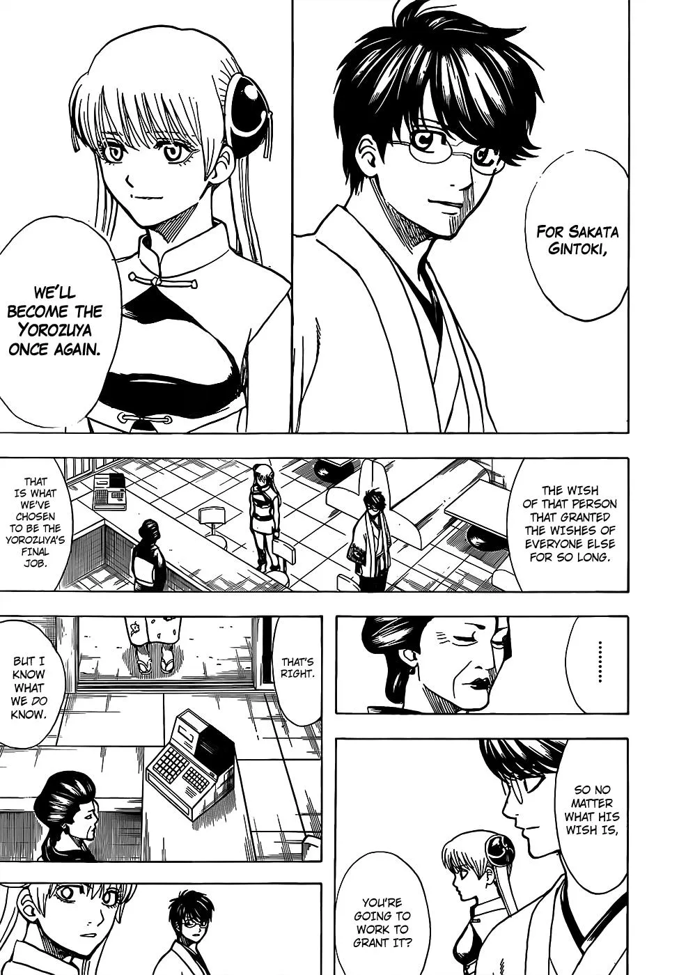 Read Gintama EN Manga Online