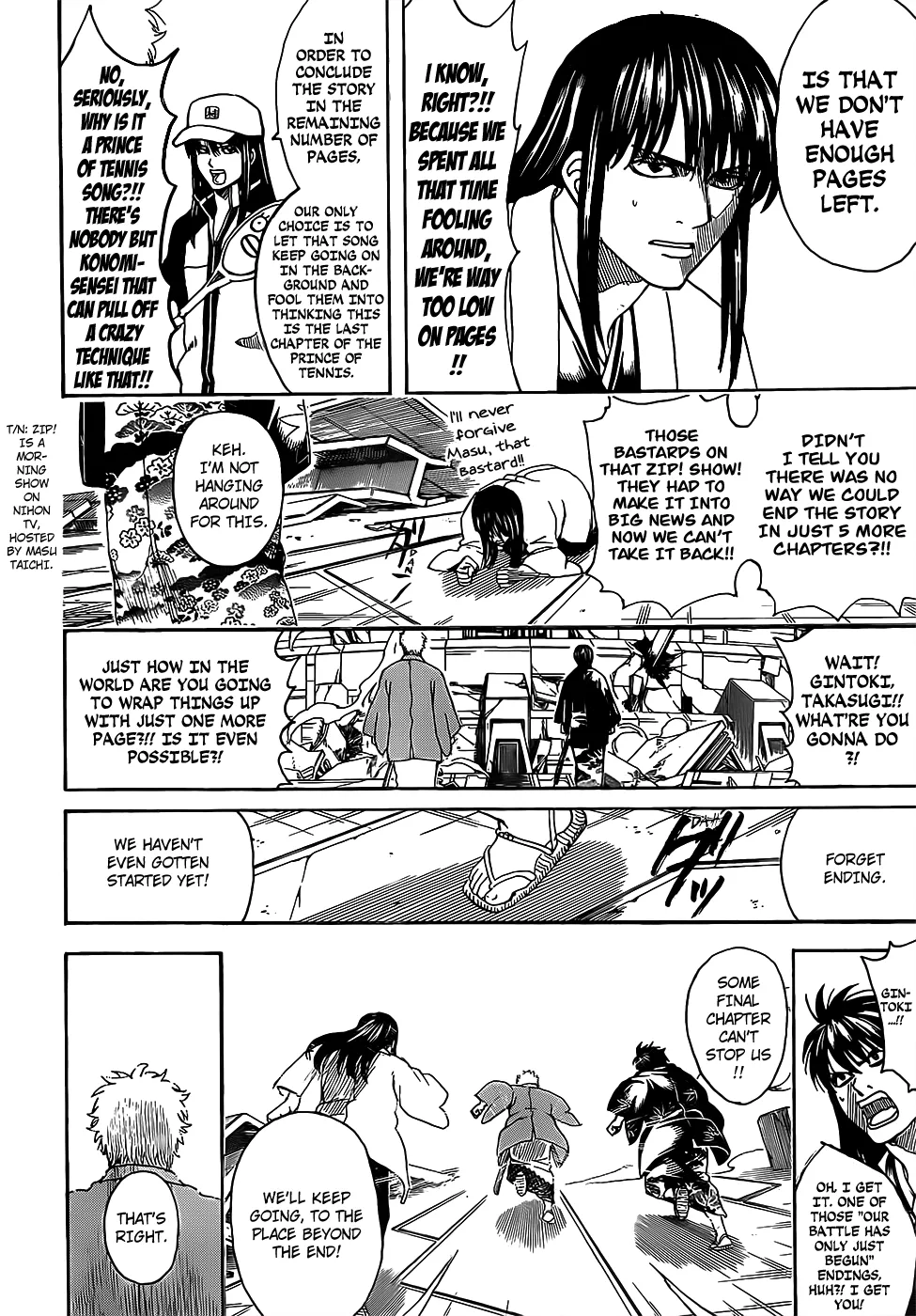 Read Gintama EN Manga Online