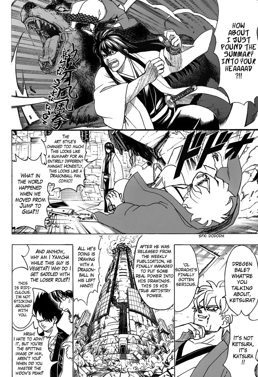 Read Gintama EN Manga Online