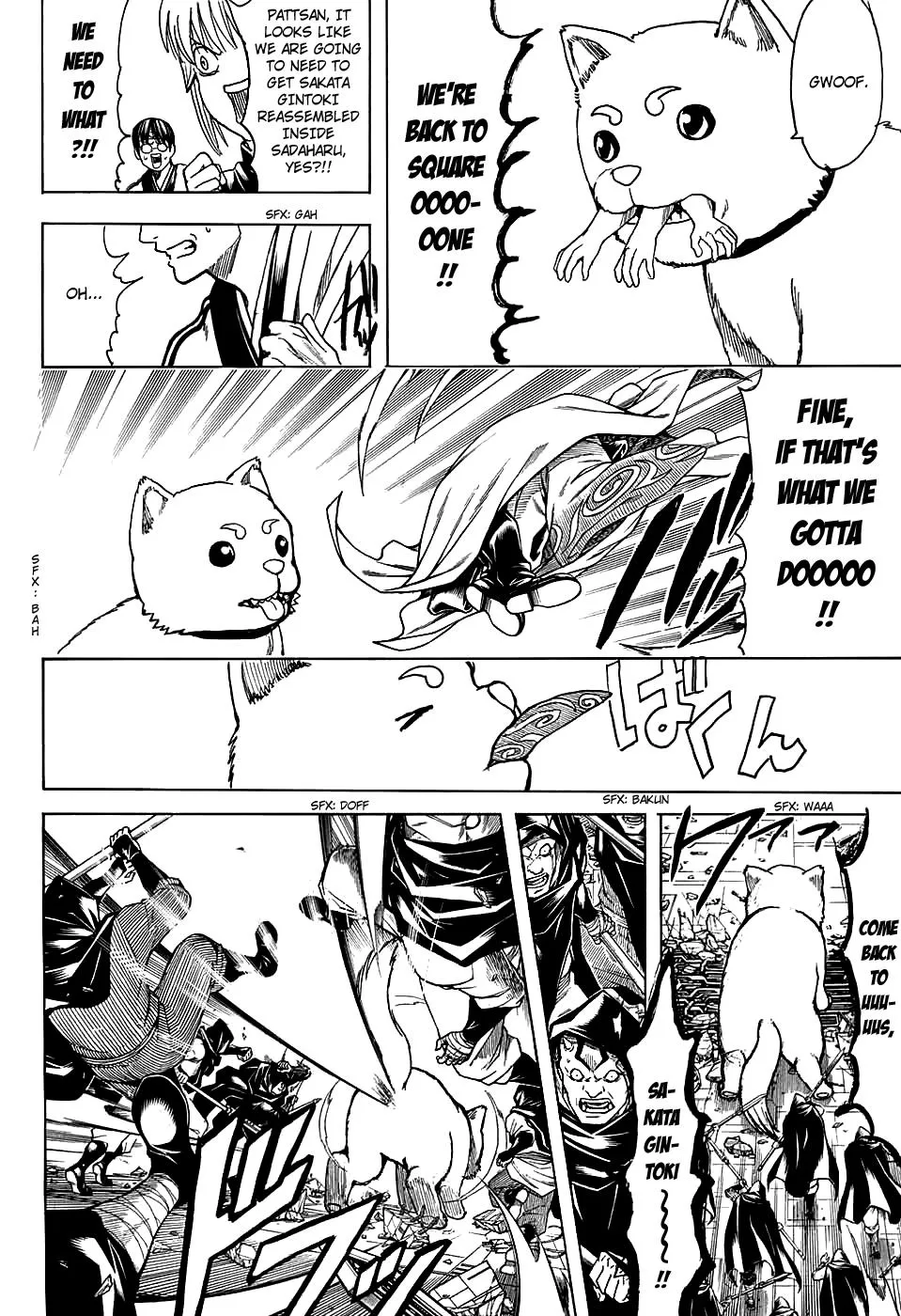 Read Gintama EN Manga Online