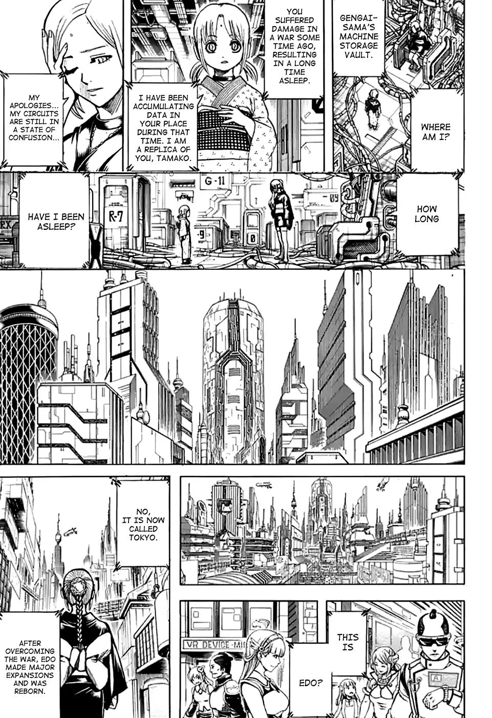 Read Gintama EN Manga Online