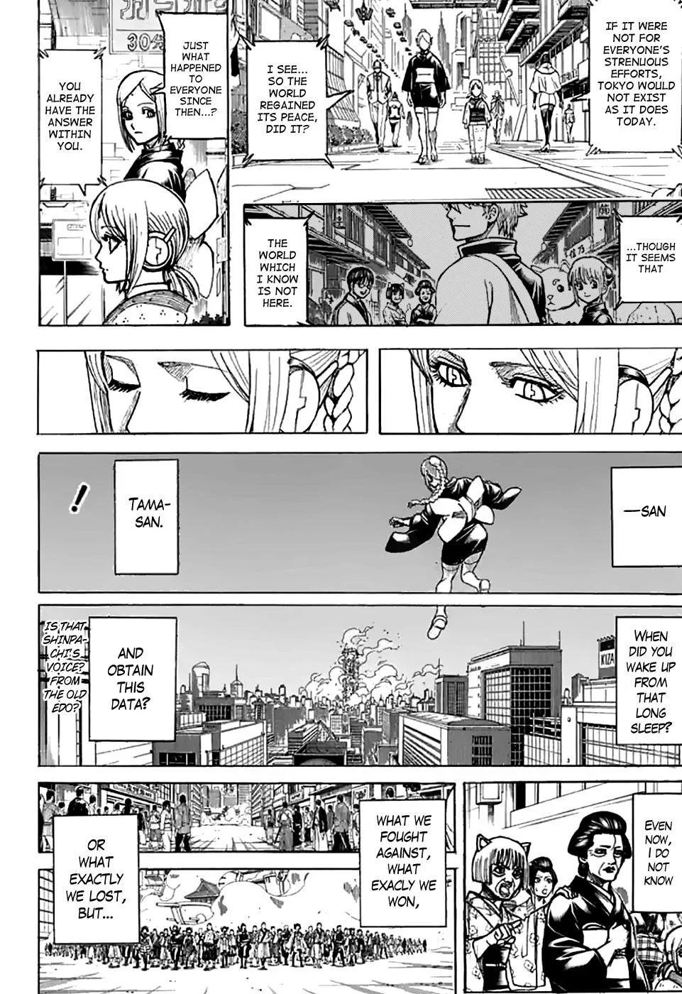Read Gintama EN Manga Online