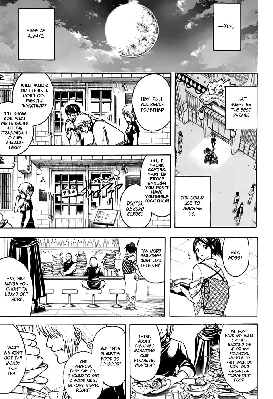 Read Gintama EN Manga Online