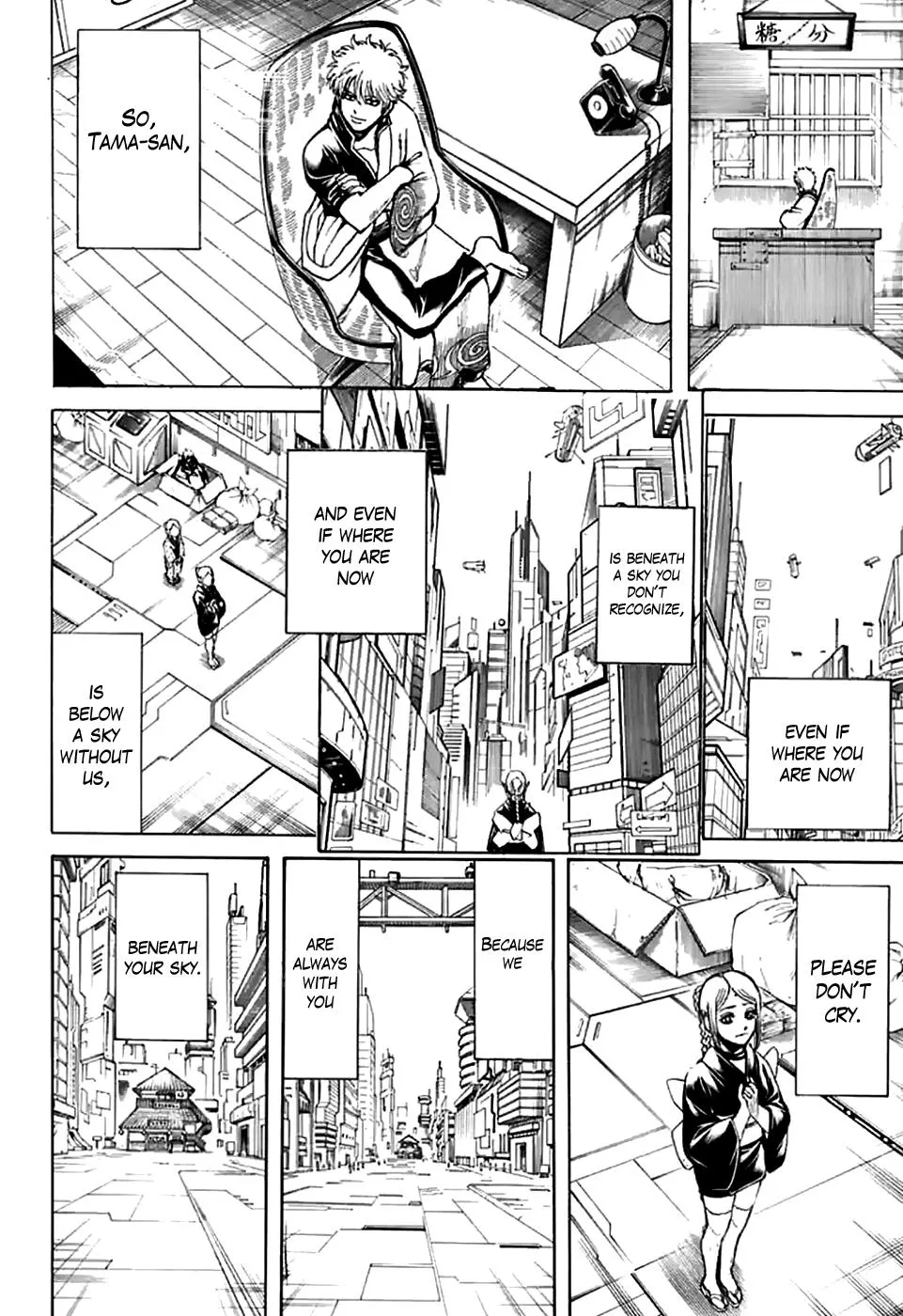 Read Gintama EN Manga Online