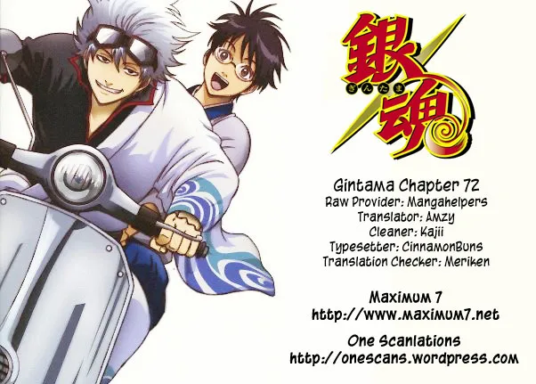 Read Gintama EN Manga Online