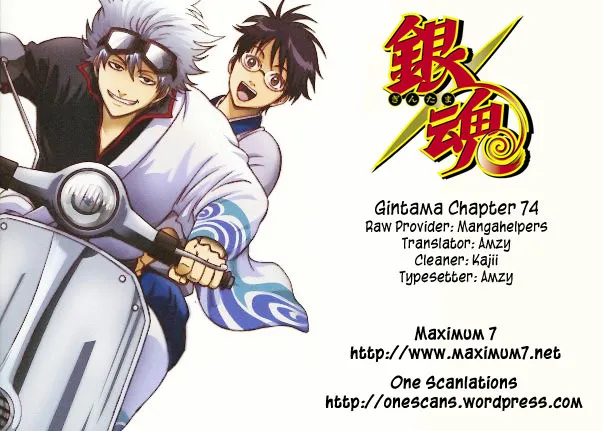 Read Gintama EN Manga Online