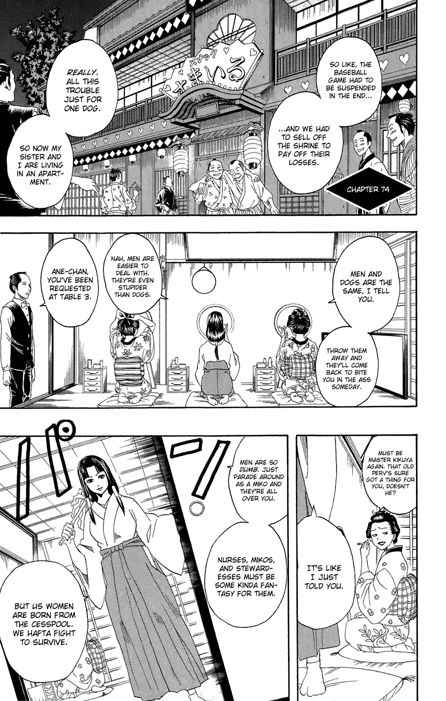 Read Gintama EN Manga Online