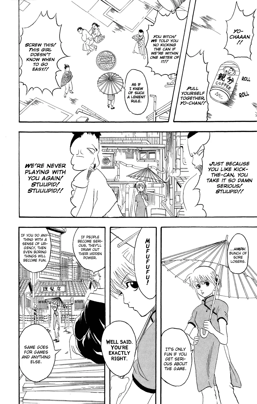 Read Gintama EN Manga Online