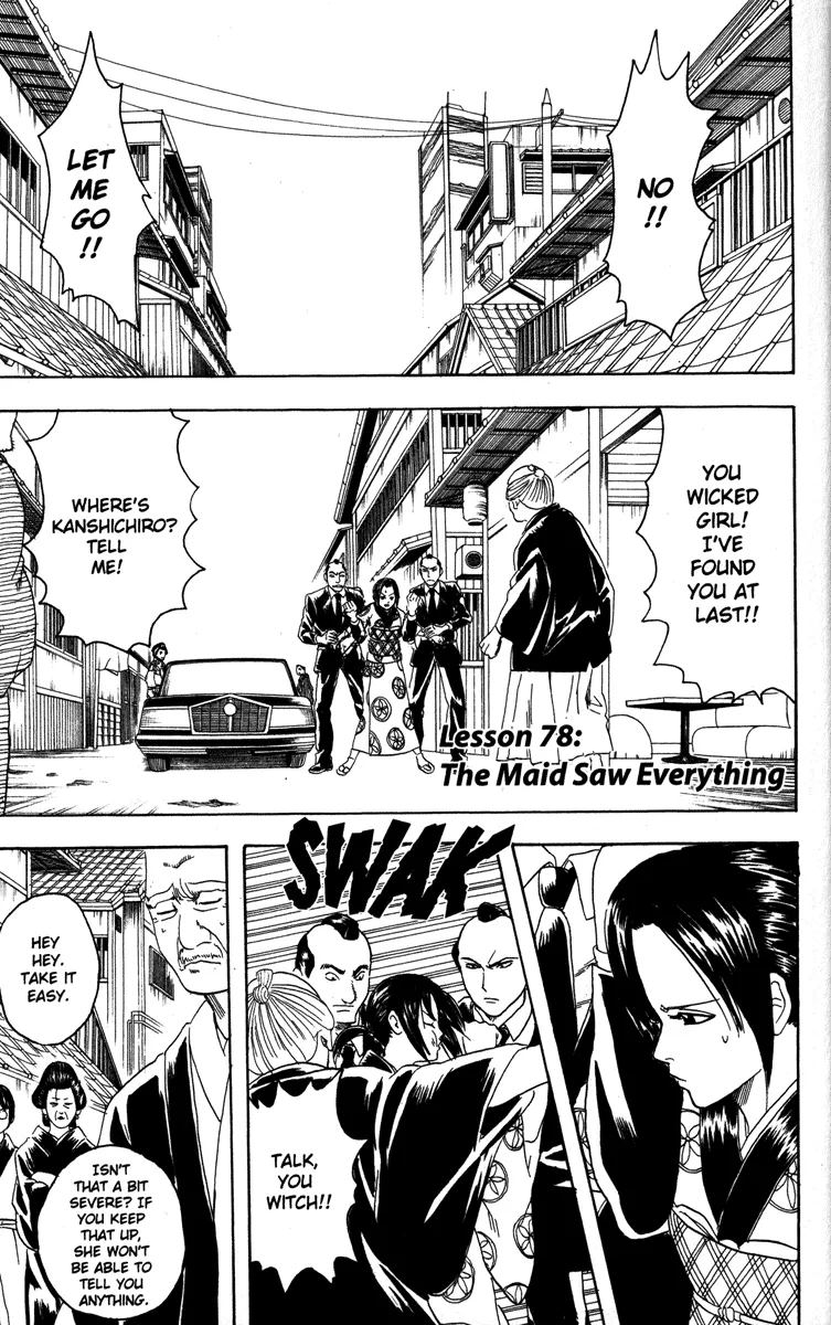 Read Gintama EN Manga Online