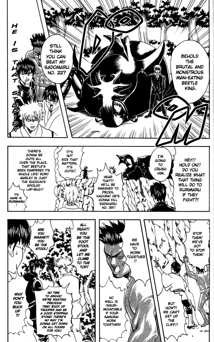 Read Gintama EN Manga Online