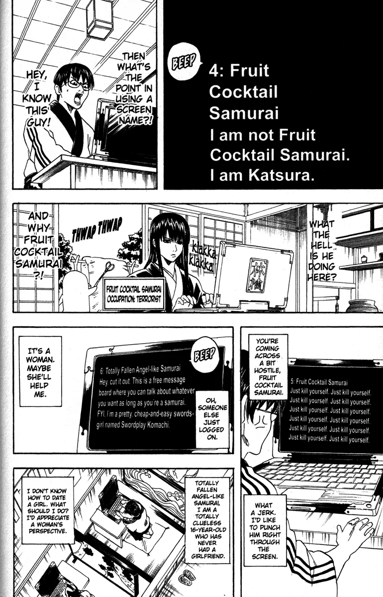 Read Gintama EN Manga Online