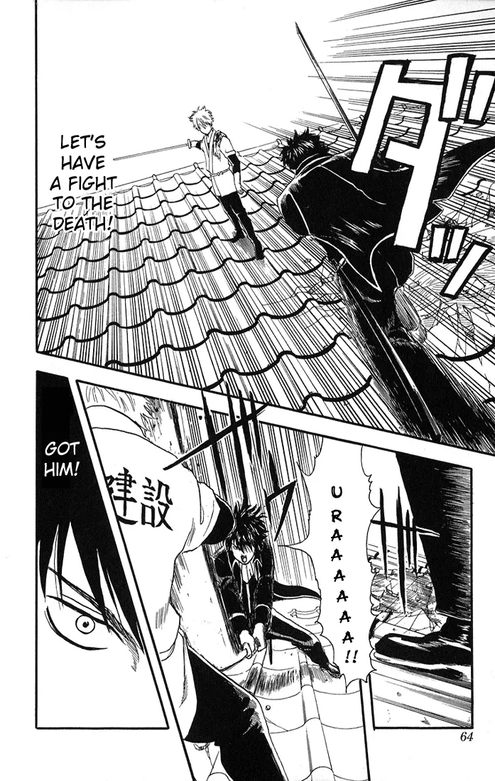 Read Gintama EN Manga Online