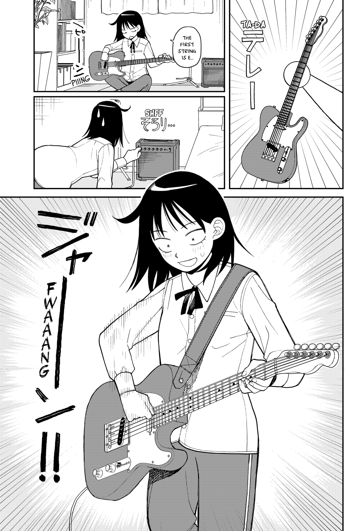 Read Girl Meets Rock! EN Manga Online
