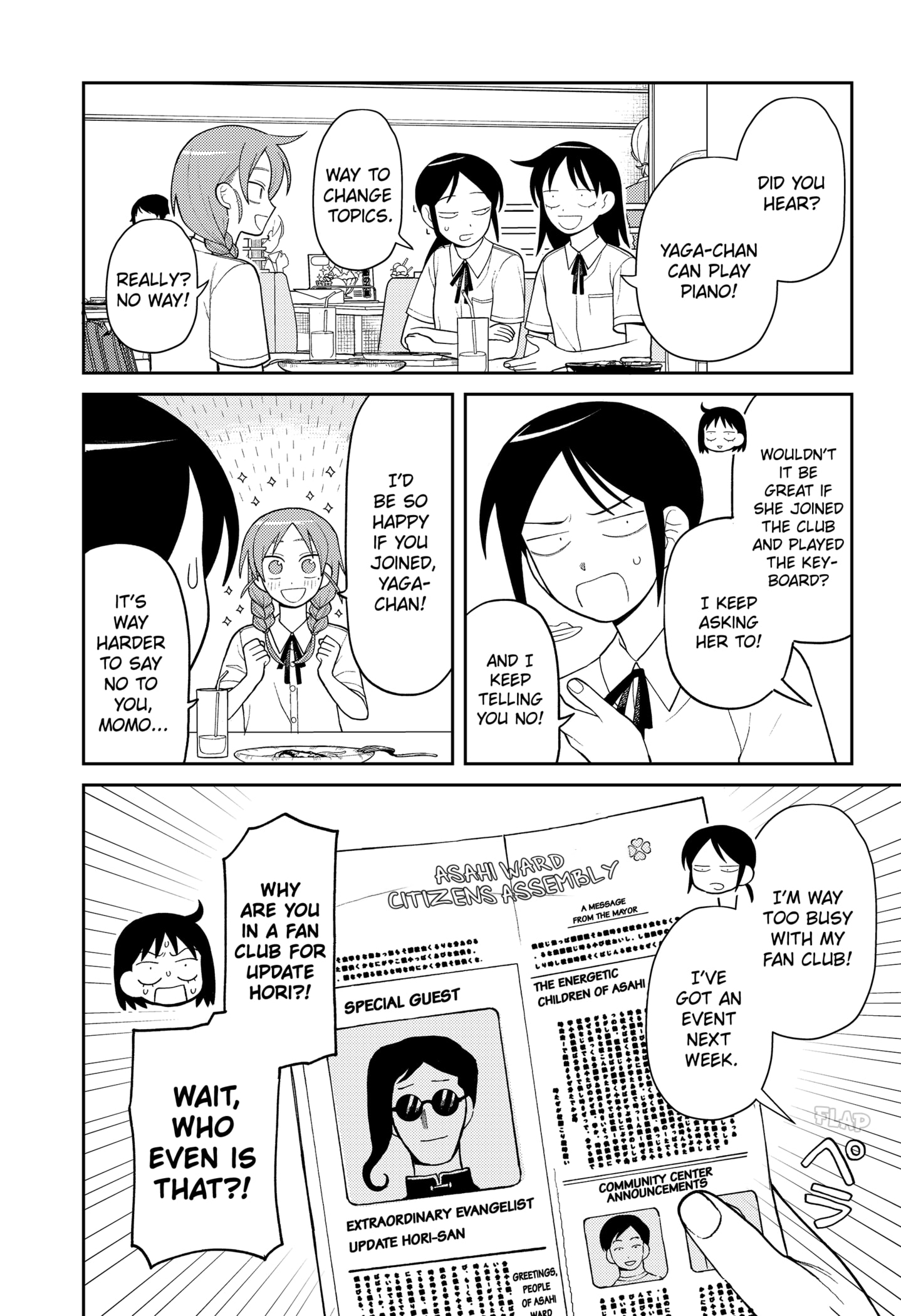 Read Girl Meets Rock! EN Manga Online