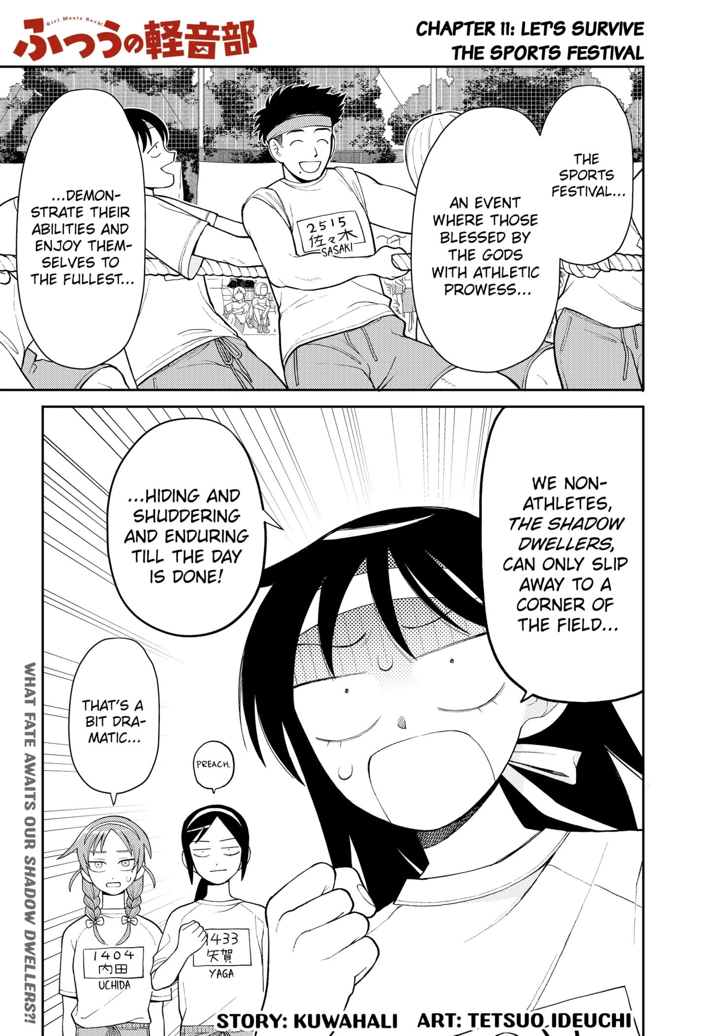 Read Girl Meets Rock! EN Manga Online