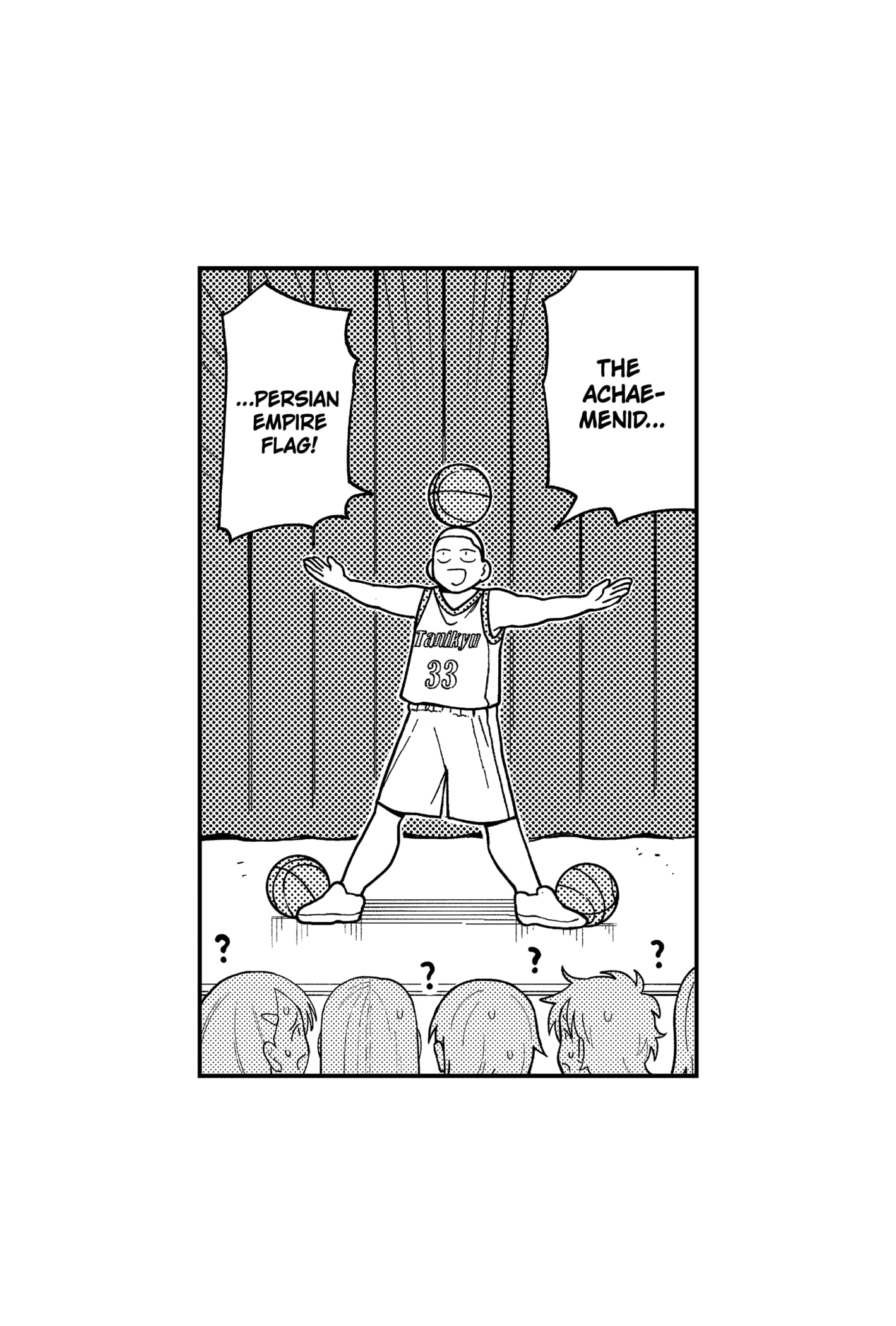 Read Girl Meets Rock! EN Manga Online