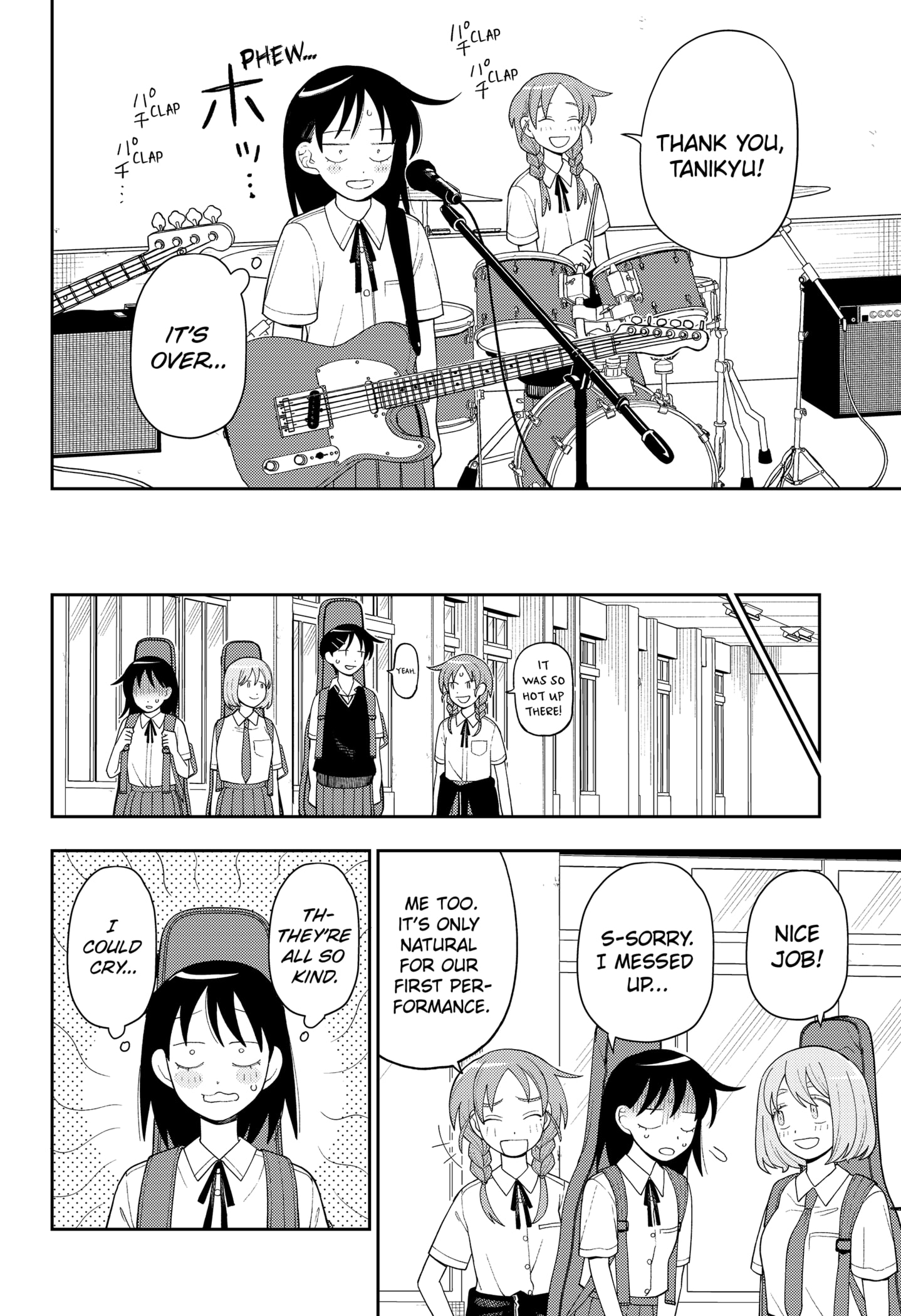 Read Girl Meets Rock! EN Manga Online