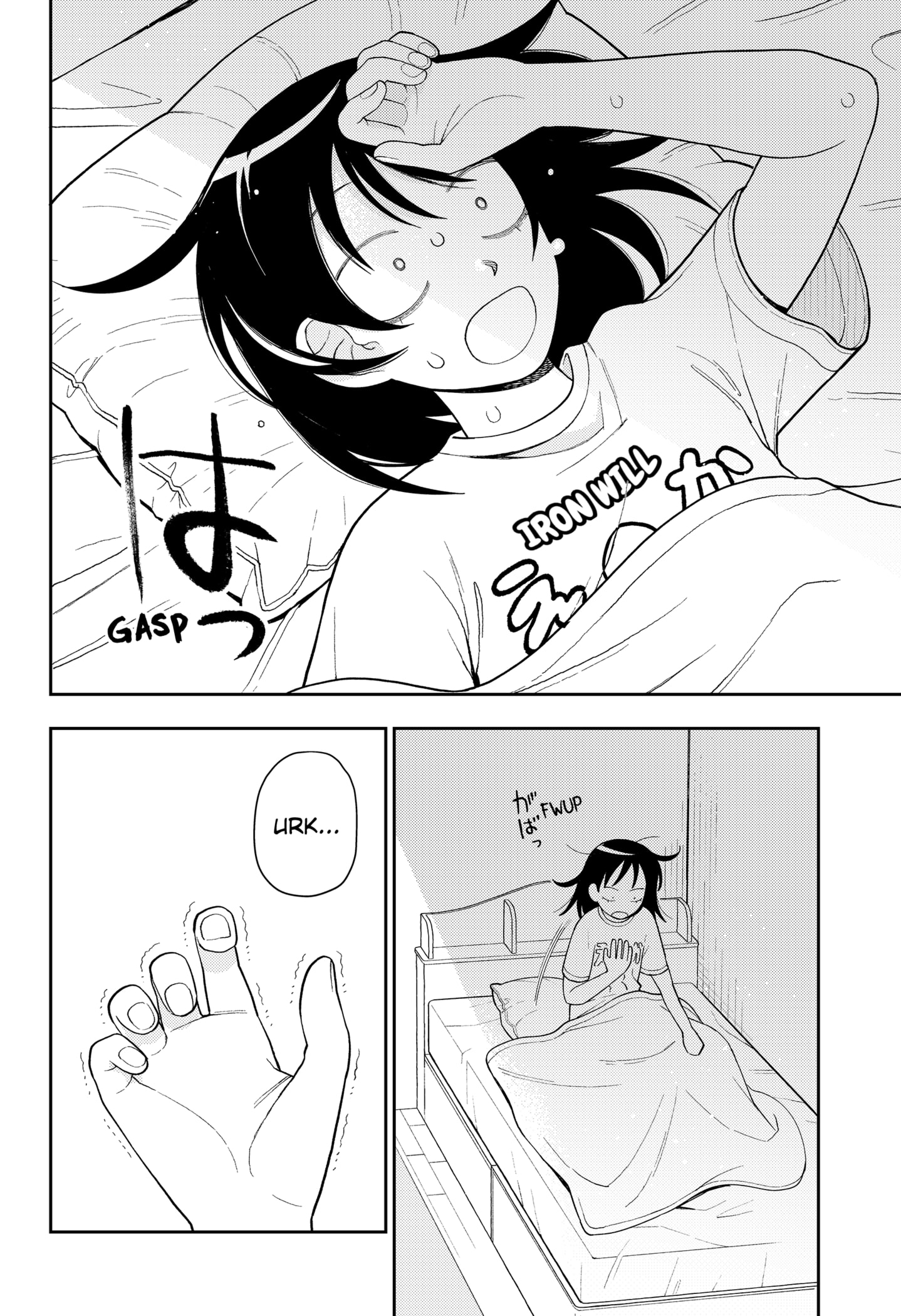 Read Girl Meets Rock! EN Manga Online