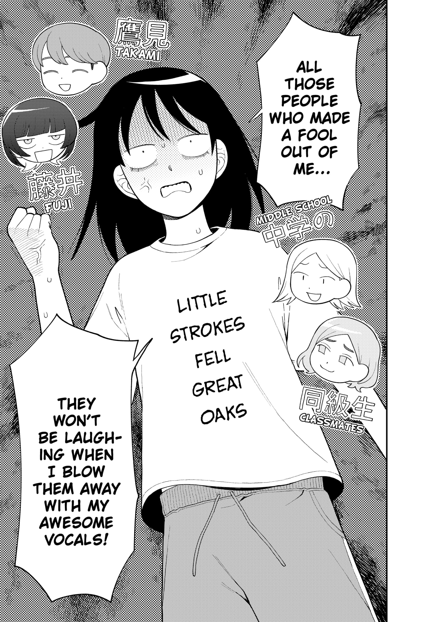 Read Girl Meets Rock! EN Manga Online